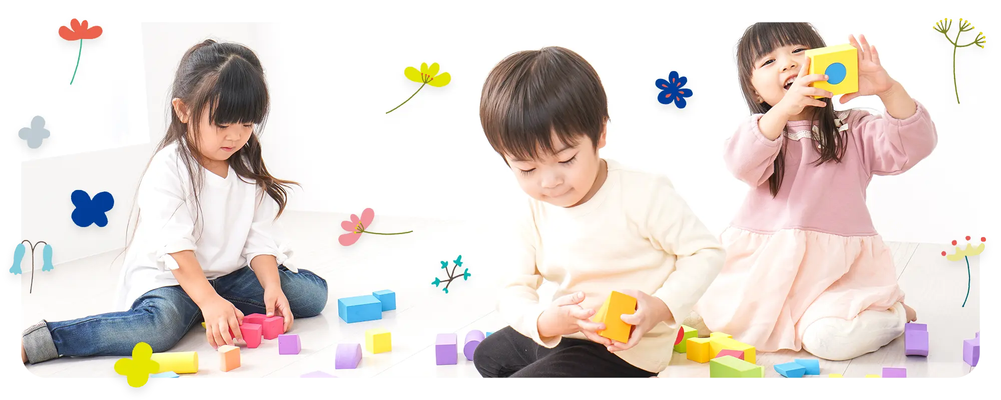 遊ぶ子供の様子